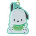 Japan Sanrio Original Reflector Keychain - Pochacco - 3