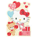 Japan Sanrio 3D Greeting Card - Hello Kitty & Tiny Chum : Happy Birthday Party - 3