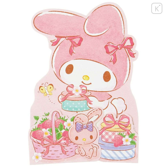 Japan Sanrio 3D Greeting Card - My Melody : Happy Birthday Party - 3