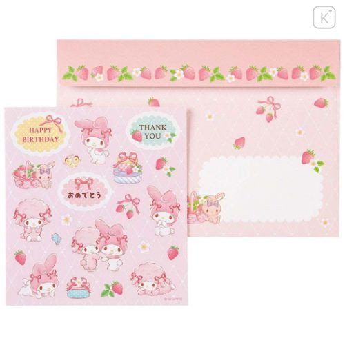 Japan Sanrio 3D Greeting Card - My Melody : Happy Birthday Party - 4