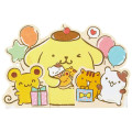 Japan Sanrio 3D Greeting Card - Pompompurin : Happy Birthday Party - 3