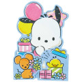 Japan Sanrio 3D Greeting Card - Pochacco : Happy Birthday Party - 3