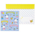 Japan Sanrio 3D Greeting Card - Pochacco : Happy Birthday Party - 4