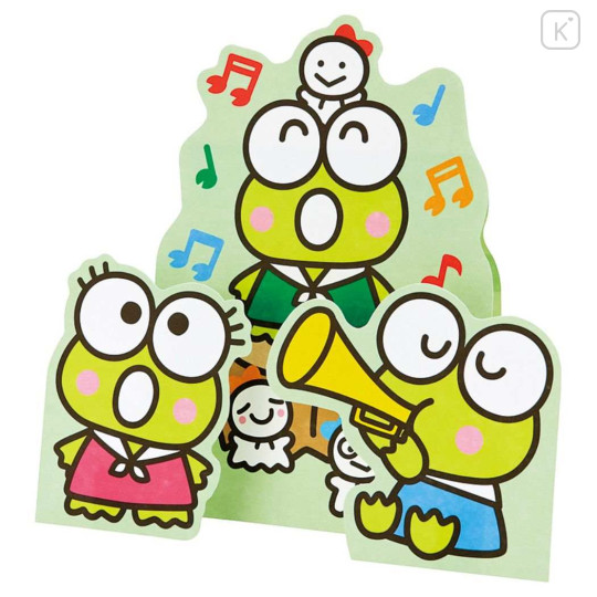 Japan Sanrio 3D Greeting Card - Keroppi : Happy Birthday Party - 1