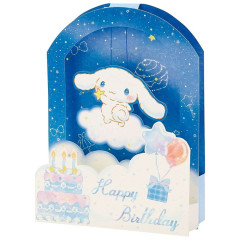 Japan Sanrio 3D Greeting Card - Cinnamoroll / Happy Birthday Star Night