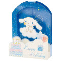 Japan Sanrio 3D Greeting Card - Cinnamoroll : Happy Birthday Star Night - 1