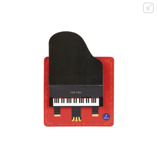 Japan Sanrio 3D Greeting Card - Piano & Music - 2