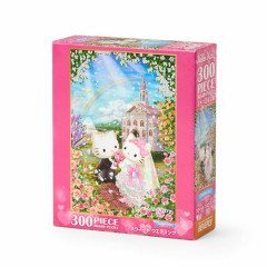 Japan Sanrio Jigsaw Puzzle 300pcs - Dear Daniel & Hello Kitty / Wedding