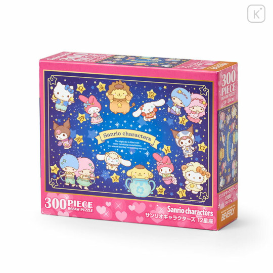 Japan Sanrio Jigsaw Puzzle 300pcs - 12 Constellations - 1