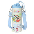 Japan Crayon Shin-chan Plastic Bottle Holder - Shinnosuke Nohara : Friend Blue - 1