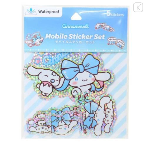 Japan Sanrio Aurora Hologram Sticker Pack - Cinamoroll Milk : Ribbon - 1