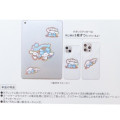 Japan Sanrio Aurora Hologram Sticker Pack - Cinamoroll Milk : Ribbon - 2