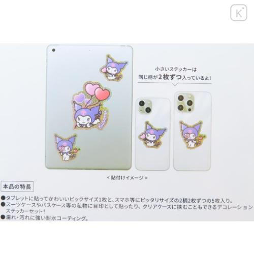 Japan Sanrio Vinyl Sticker Set - Kuromi : Glitter Hologram - 2
