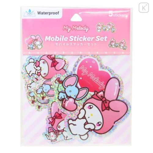 Japan Sanrio Aurora Hologram Sticker Pack - My Melody - 1