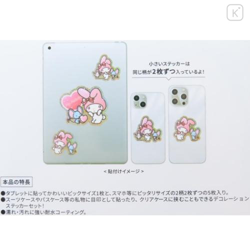 Japan Sanrio Vinyl Sticker Set - My Melody : Glitter Hologram - 2