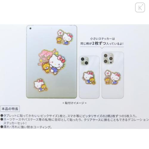 Japan Sanrio Aurora Hologram Sticker Pack - Hello Kitty - 2