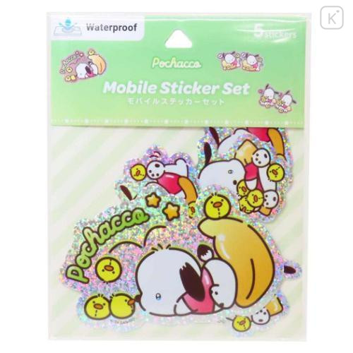 Japan Sanrio Aurora Hologram Sticker Pack - Pochacco - 1