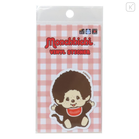 Japan Monchhichi Vinyl Sticker - Boy - 1
