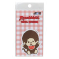 Japan Monchhichi Vinyl Sticker - Boy - 1