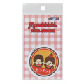 Japan Monchhichi Vinyl Sticker - Hi - 1