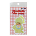 Japan Monchhichi Vinyl Sticker - Monchhichi Colors ID Photo: Yellow - 1