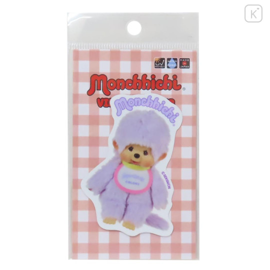 Japan Monchhichi Vinyl Sticker - Monchhichi Colors ID Photo : Purple - 1