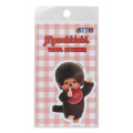 Japan Monchhichi Vinyl Sticker - Monchhichi Boy ID Photo - 1