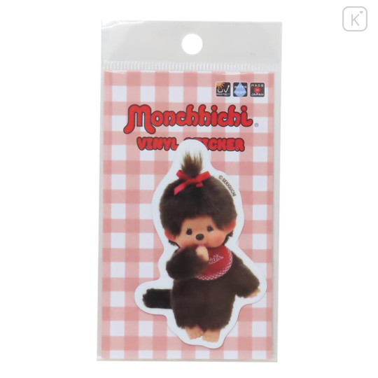 Japan Monchhichi Vinyl Sticker - Monchhichi Girl ID Photo - 1