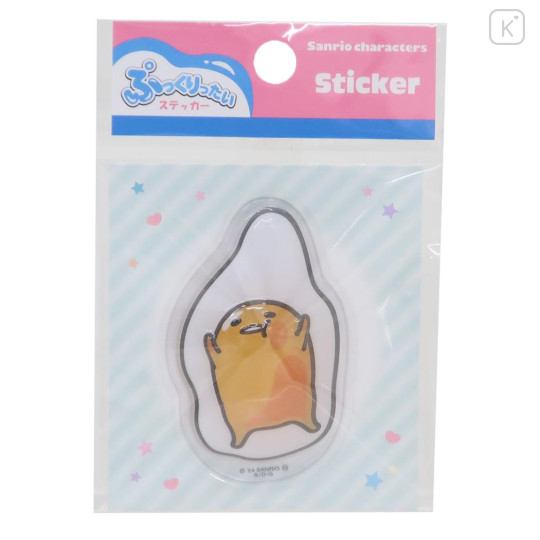 Japan Sanrio 3D Sticker - Gudetama : Crowded - 1