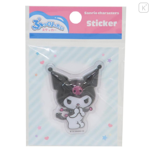 Japan Sanrio 3D Sticker - Kuromi - 1