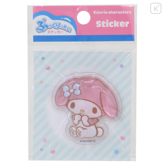 Japan Sanrio 3D Sticker - My Melody - 1