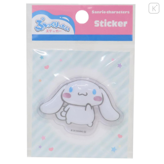 Japan Sanrio 3D Sticker - Cinnamoroll - 1