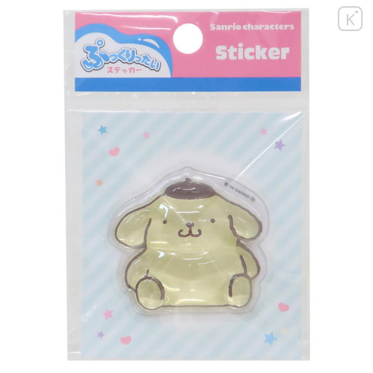 Japan Sanrio 3D Sticker - Pompompurin - 1