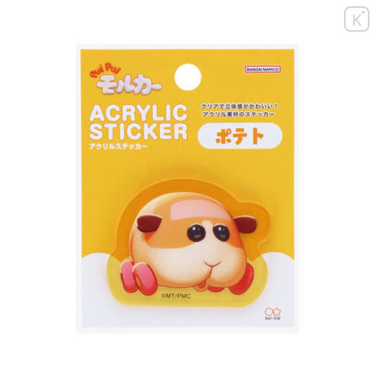 Japan Pui Pui Molcar Acrylic Sticker - Potato Movie - 1