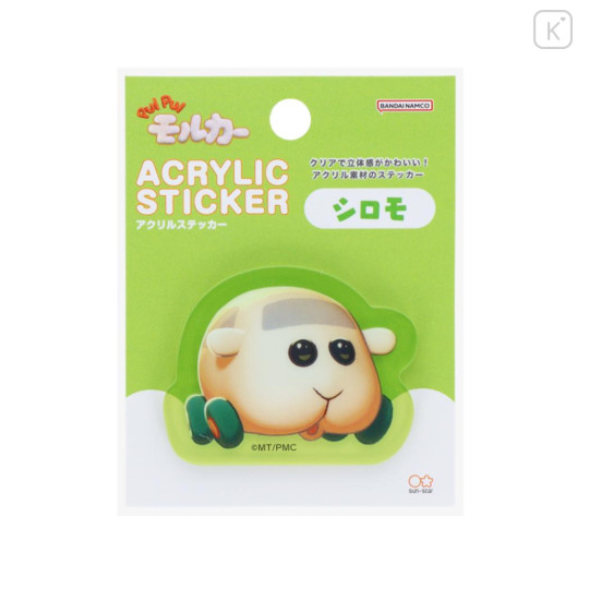 Japan Pui Pui Molcar Acrylic Sticker - Shiromo Movie - 1