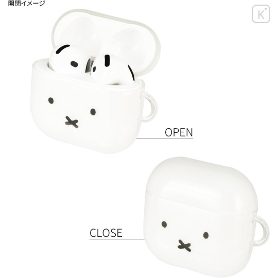 Japan Miffy AirPods 4 Soft Case - 3