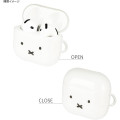 Japan Miffy AirPods 4 Soft Case - 3