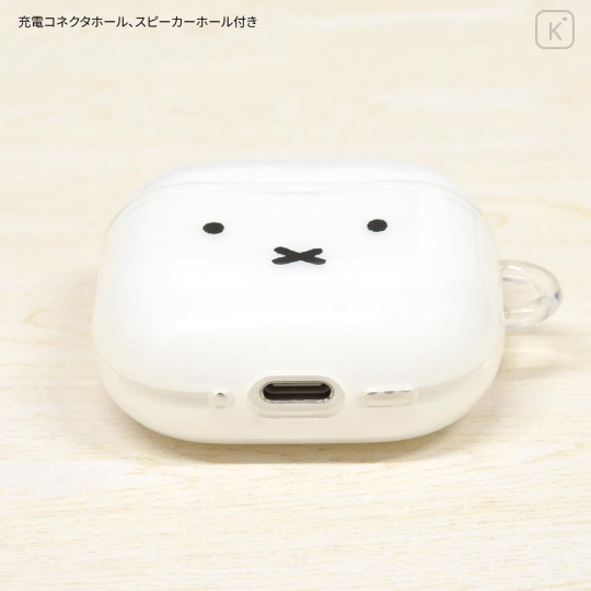 Japan Miffy AirPods 4 Soft Case - 4