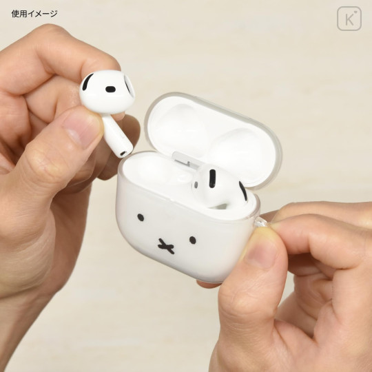 Japan Miffy AirPods 4 Soft Case - 5