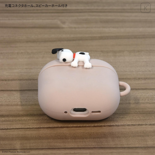 Japan Peanuts AirPods 4 Silicone Case - Snoopy : Hanging - 5