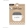 Japan Peanuts AirPods 4 Soft Case - Snoopy - 7