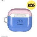 Japan Peanuts AirPods 4 Soft Case - Snoopy : Siblings - 2