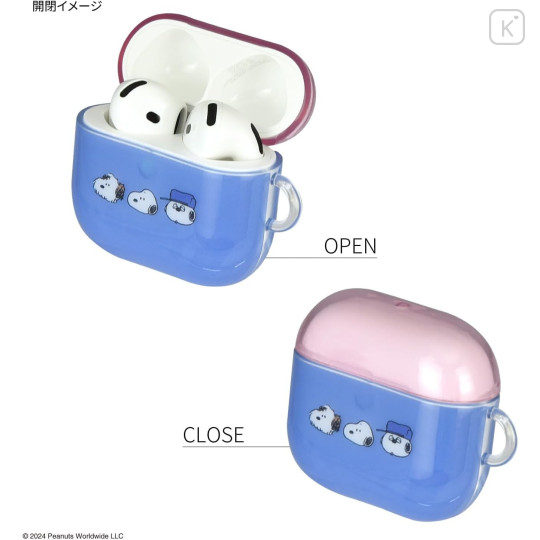 Japan Peanuts AirPods 4 Soft Case - Snoopy : Siblings - 3