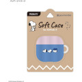 Japan Peanuts AirPods 4 Soft Case - Snoopy : Siblings - 7