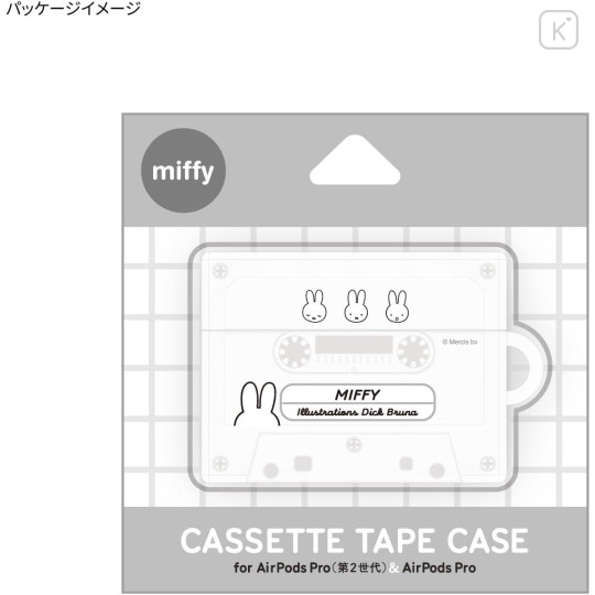 Japan Miffy AirPods Pro Soft Case - Miffy : Cassette Tape - 7