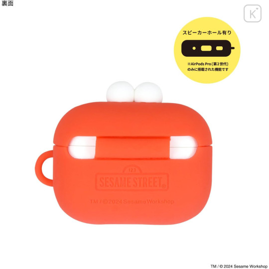 Japan Sesame Street AirPods Pro 2 / Pro 1 Silicone Case - Elmo - 2