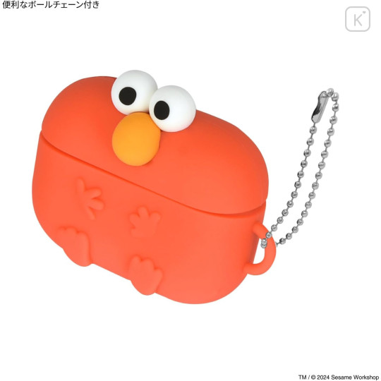 Japan Sesame Street AirPods Pro 2 / Pro 1 Silicone Case - Elmo - 5