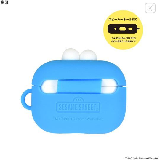 Japan Sesame Street AirPods Pro 2 / Pro 1 Silicone Case - Cookie Monster - 2