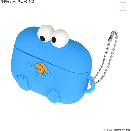 Japan Sesame Street AirPods Pro Silicone Case - Cookie Monster - 5