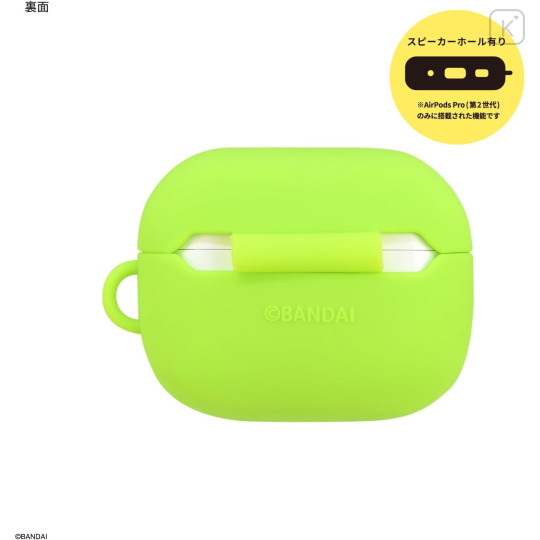 Japan Tamagotchi AirPods Pro 2 / Pro 1 Silicone Case - Kuchipatchi - 2